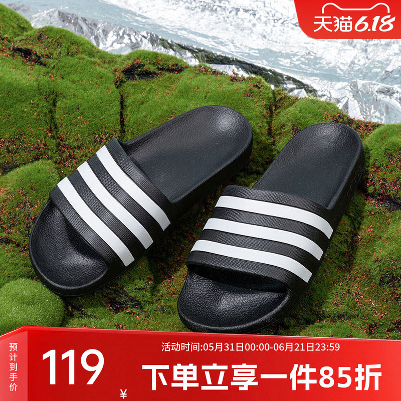 阿迪达斯男鞋女鞋夏季款休闲居家凉拖一字拖户外运动拖鞋F35543