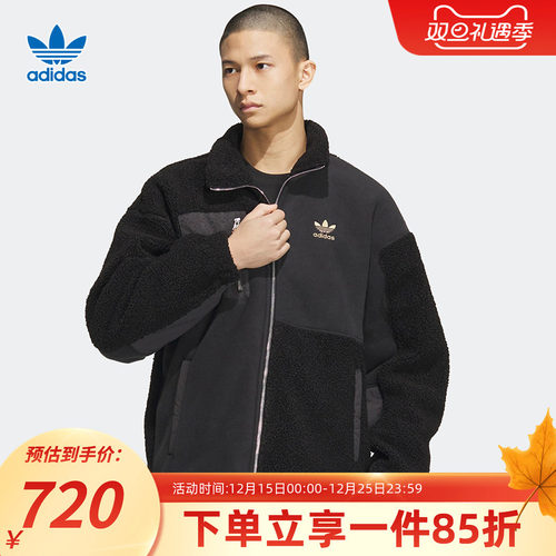 阿迪达斯新年款男防风