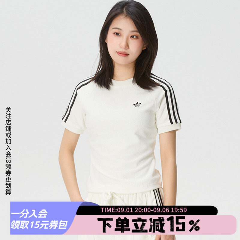阿迪达斯三叶草女款休闲短袖图片