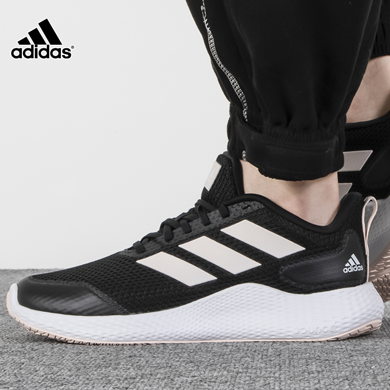 Adidas阿迪达斯运动鞋