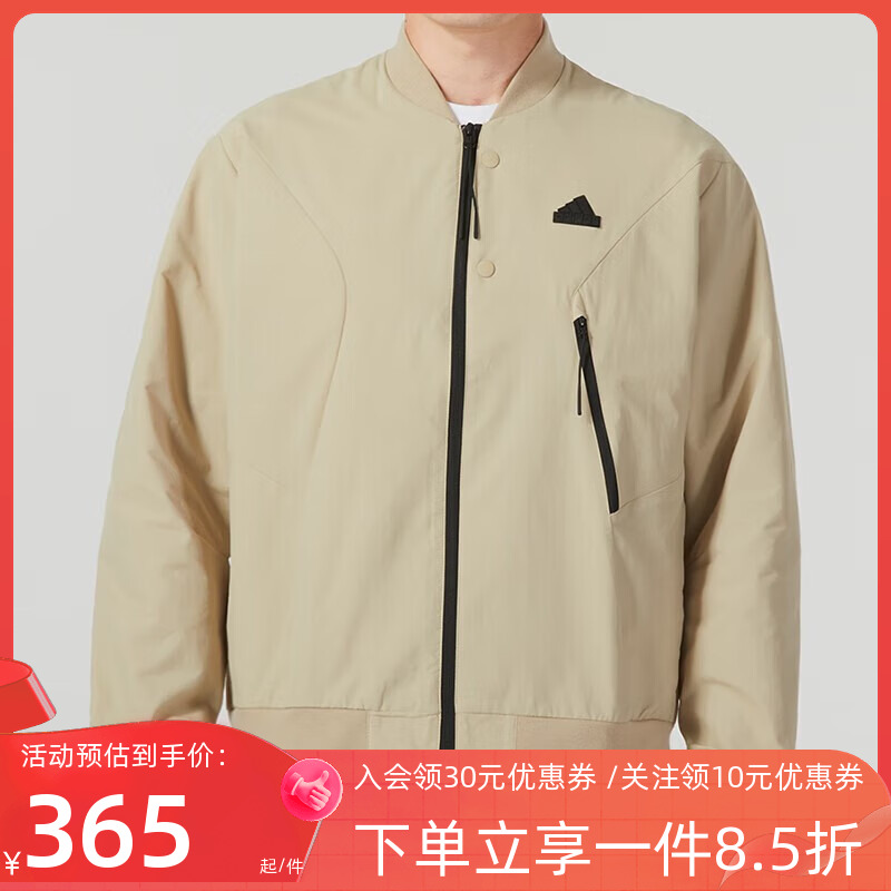 外套adidas运动休闲飞行员领男子