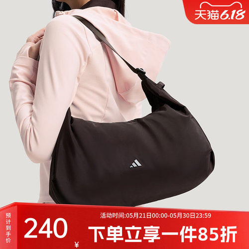 阿迪达斯女款时尚单肩斜挎包