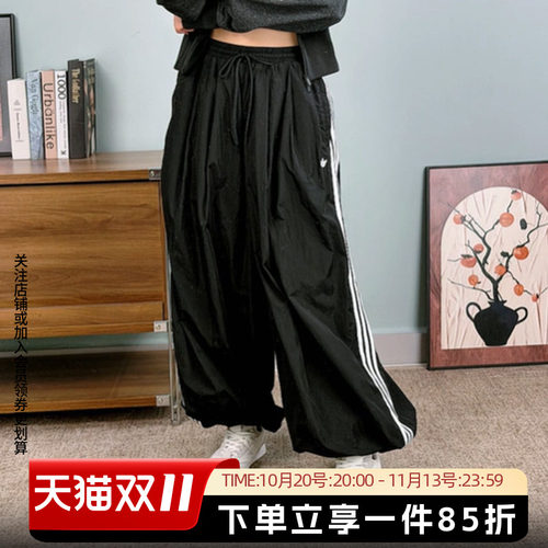 阿迪达斯三叶草女款宽松运动裤