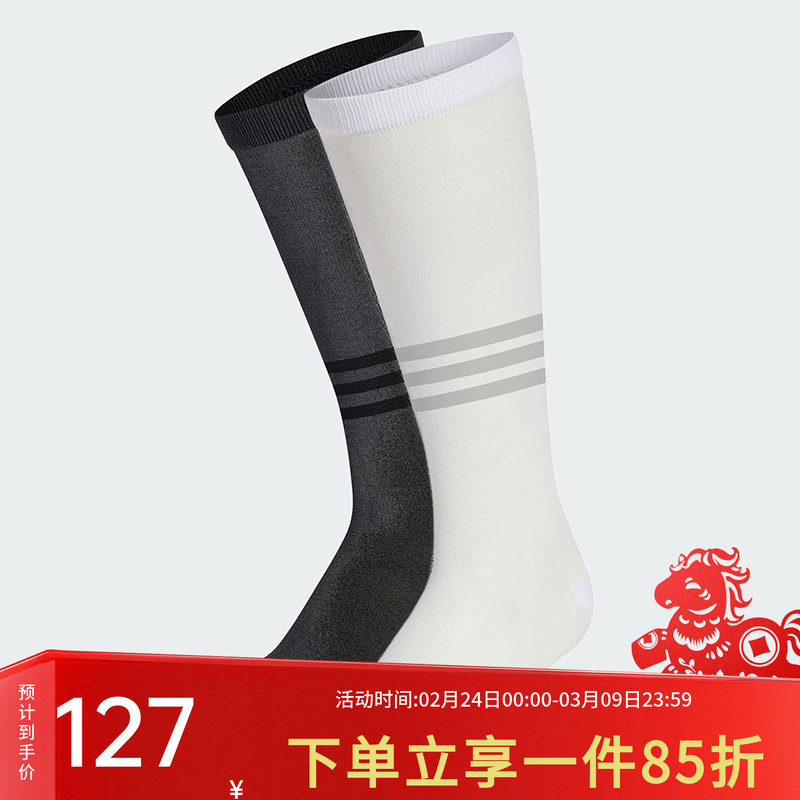 阿迪达斯三叶草两双装袜子SHEER H CR 2P 小腿袜运动休闲袜KD8364