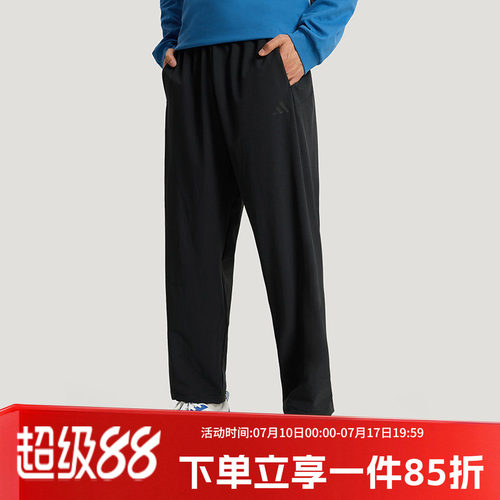 阿迪达斯男款休闲运动裤
