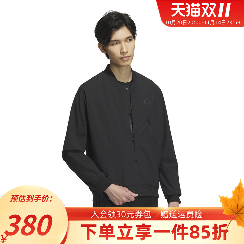 秋季夹克Adidas运动休闲立领