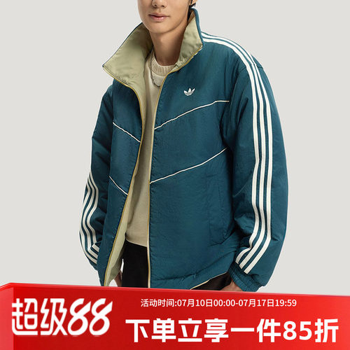 阿迪达斯三叶草男款双面穿棉服