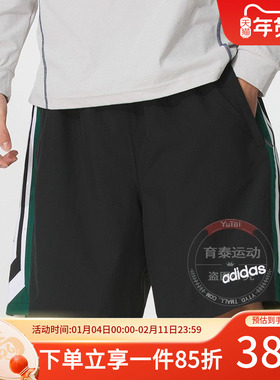 阿迪达斯男装2025秋季新款90S FTBL SHRT 休闲足球风宽松运动短裤
