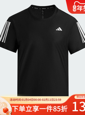 adidas阿迪达斯女装秋季新款OTR B TEE快干跑步运动短袖T恤JY8581