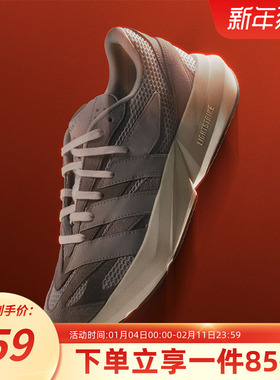 阿迪达斯男鞋秋季新款LIGHTBLAZE轻便缓震运动鞋流光跑鞋IH8607