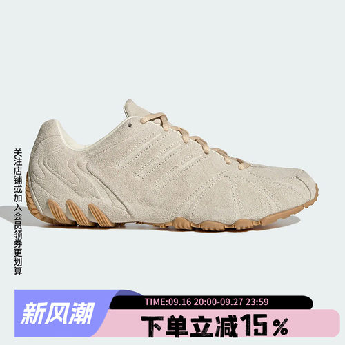阿迪达斯三叶草女款休闲运动鞋