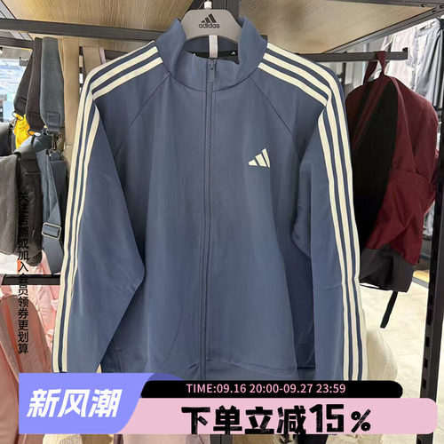 阿迪达斯男款夹克外套