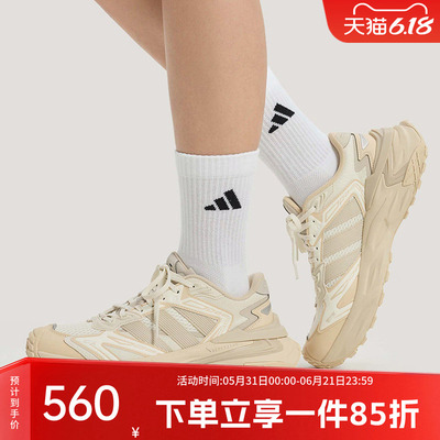 阿迪达斯男款复古跑步鞋