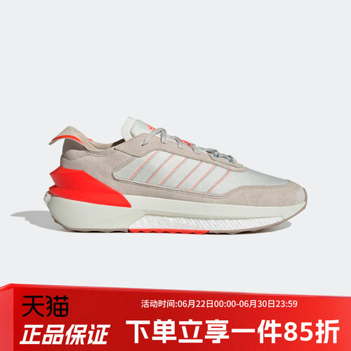 阿迪达斯男女鞋Adidas