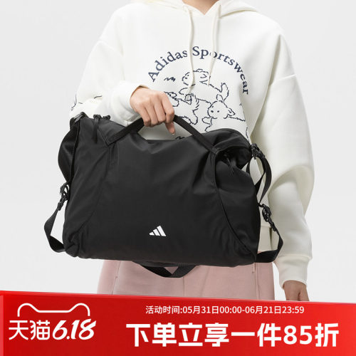 阿迪达斯男女同款双肩两用包