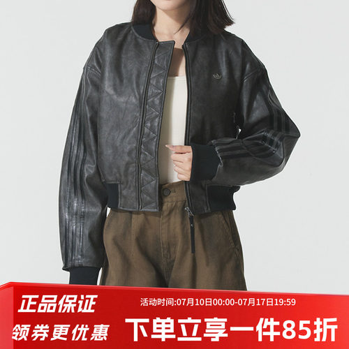 阿迪达斯三叶草女款运动棉服