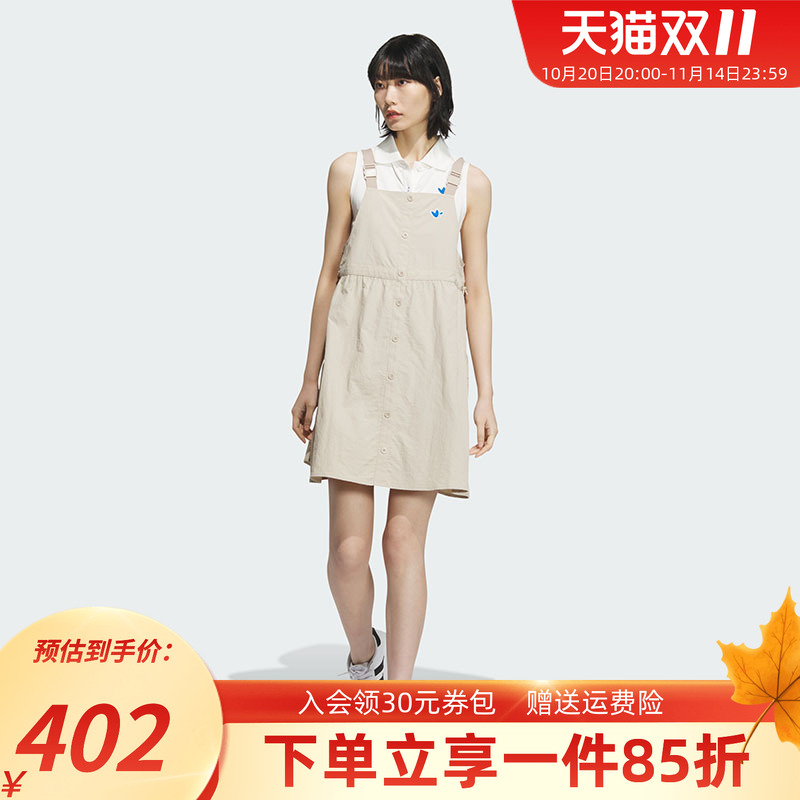 阿迪达斯三叶草背带连衣裙