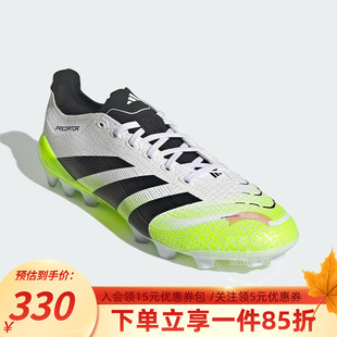 AG短钉成人实战防滑足球鞋 阿迪达斯男鞋 运动鞋 新款 JI1165 2025秋季