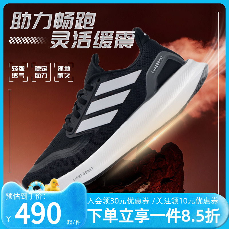 官方授权  正品保障  门店直发  放心购买