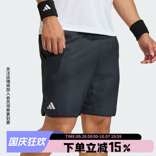 阿迪达斯男款宽松透气运动短裤