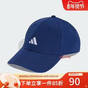 阿迪达斯男女同款鸭舌帽SMALL LOGO CAP运动遮阳硬顶棒球帽KA0109