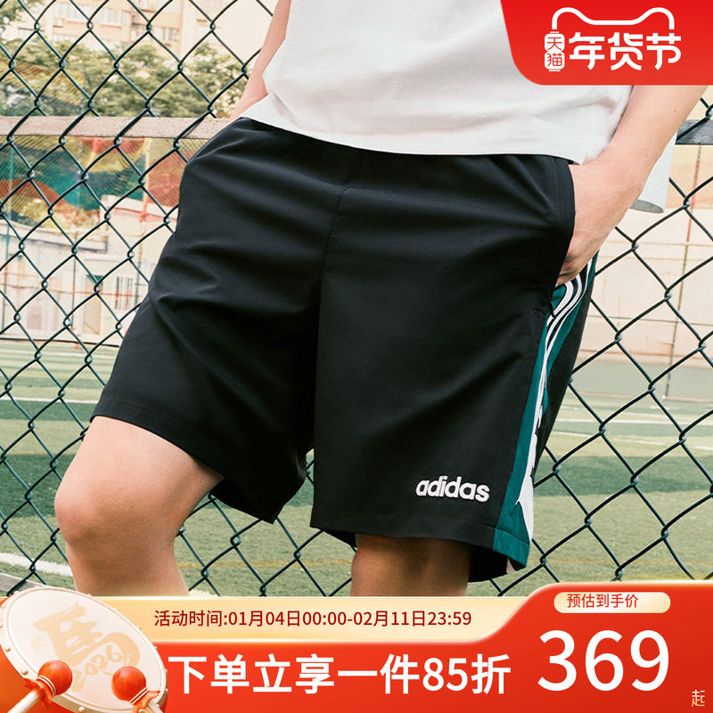 阿迪达斯三叶草男装2025秋季新款休闲五分裤宽松透气梭织运动短裤