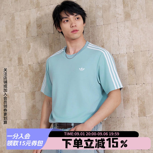 阿迪达斯三叶草宽松短袖