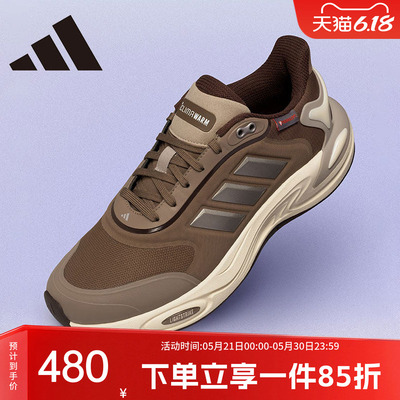 阿迪达斯女款保暖运动鞋