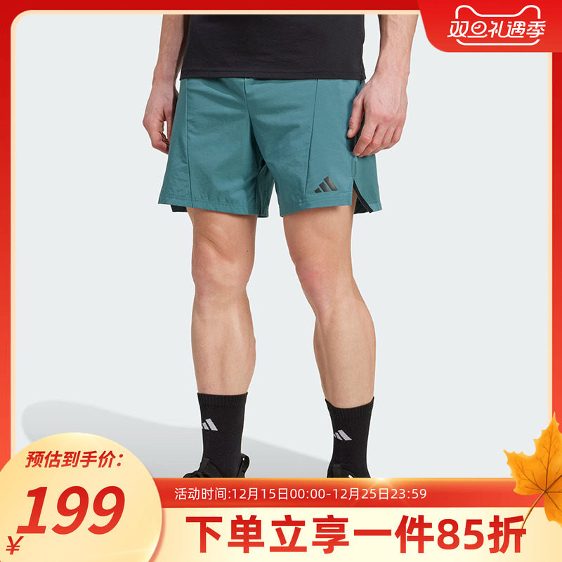 阿迪达斯男款快干运动短裤