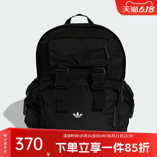 阿迪达斯三叶草男女同款双肩包