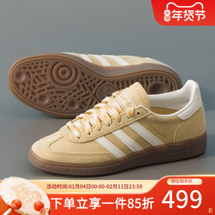 阿迪达斯三叶草板鞋男鞋女鞋25秋季新款运动休闲保暖德训鞋KI5931