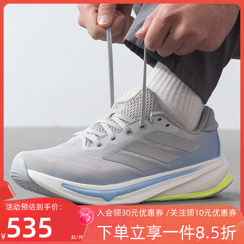 官方授权  正品保障  门店直发  放心购买