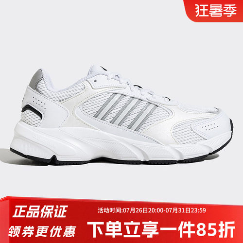 官方授权  正品保障  门店直发  放心购买