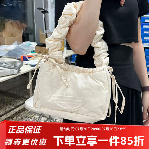 阿迪达斯三叶草女款时尚单肩包