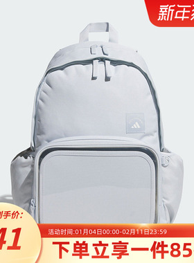 阿迪达斯双肩背包男包女包大容量运动旅行包学生书包电脑包KC0254