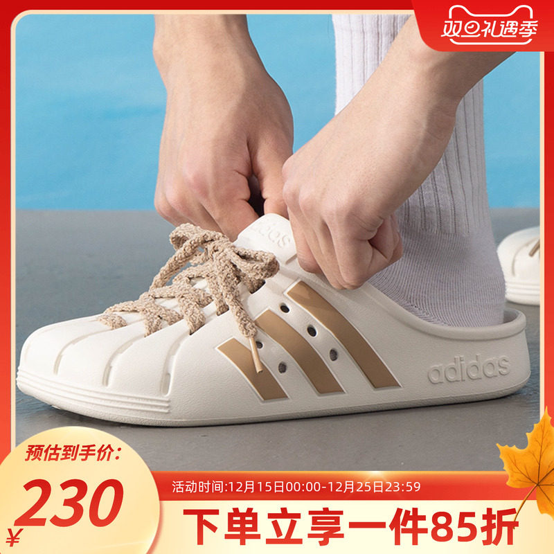 阿迪达斯情侣款洞洞鞋