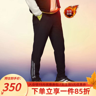 新款 WARM 阿迪达斯运动裤 加绒休闲裤 2026春季 PNT KA1301 男装