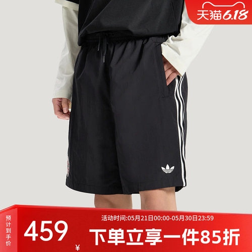阿迪达斯三叶草男款宽松短裤