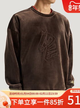 阿迪达斯男装2026春季新款王安宇同款卫衣绒面加绒套头衫KE4067