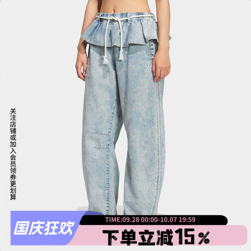 阿迪达斯三叶草女款宽松运动裤