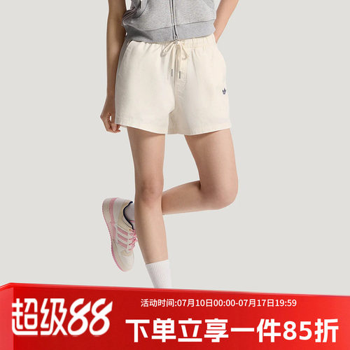 阿迪达斯三叶草女款宽松运动短款