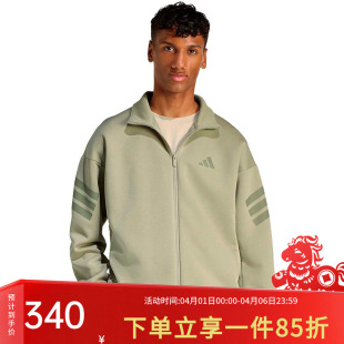 Future 阿迪达斯外套男装 2026春季 新款 立领运动夹克KD5236 Icons