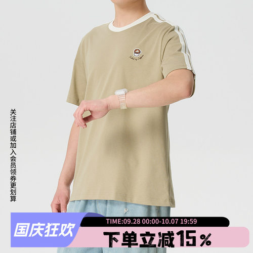 阿迪达斯男款休闲短袖T恤