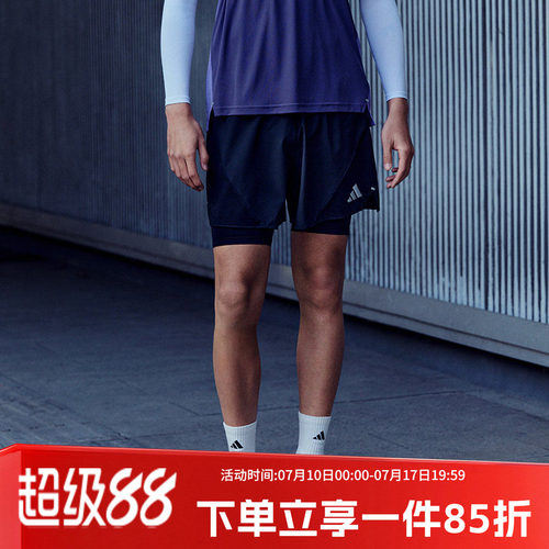 阿迪达斯男款快干运动短裤
