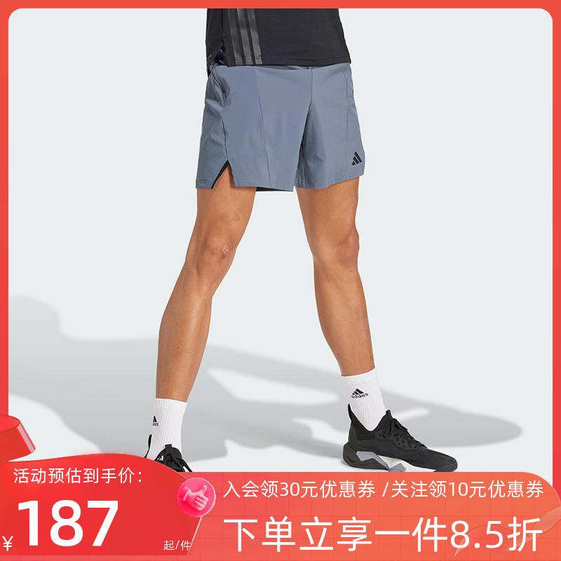 阿迪达斯男裤2025夏季新款休闲裤快干透气健身训练运动短裤JI8136