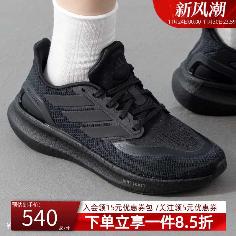 官方授权  正品保障  门店直发  放心购买