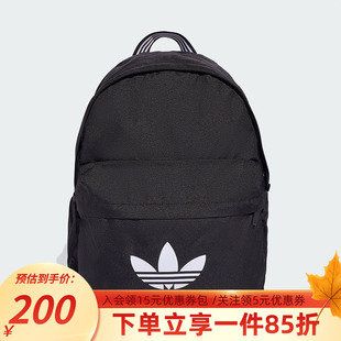 BACKPACK 双肩背包JX0209 学生书包CL 阿迪达斯三叶草男女同款