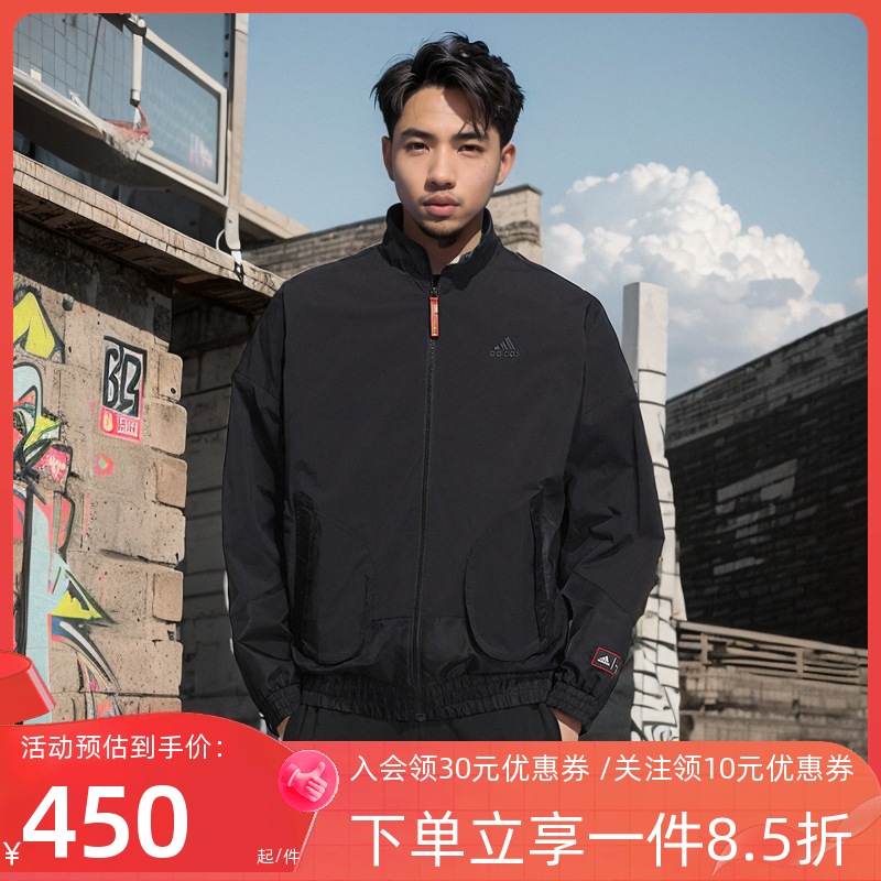 秋季夹克Adidas运动休闲男子