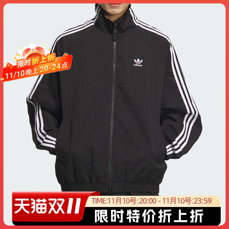 阿迪达斯三叶草男款休闲宽松夹克