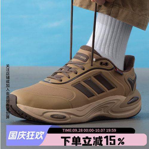 阿迪达斯男款跑步运动鞋